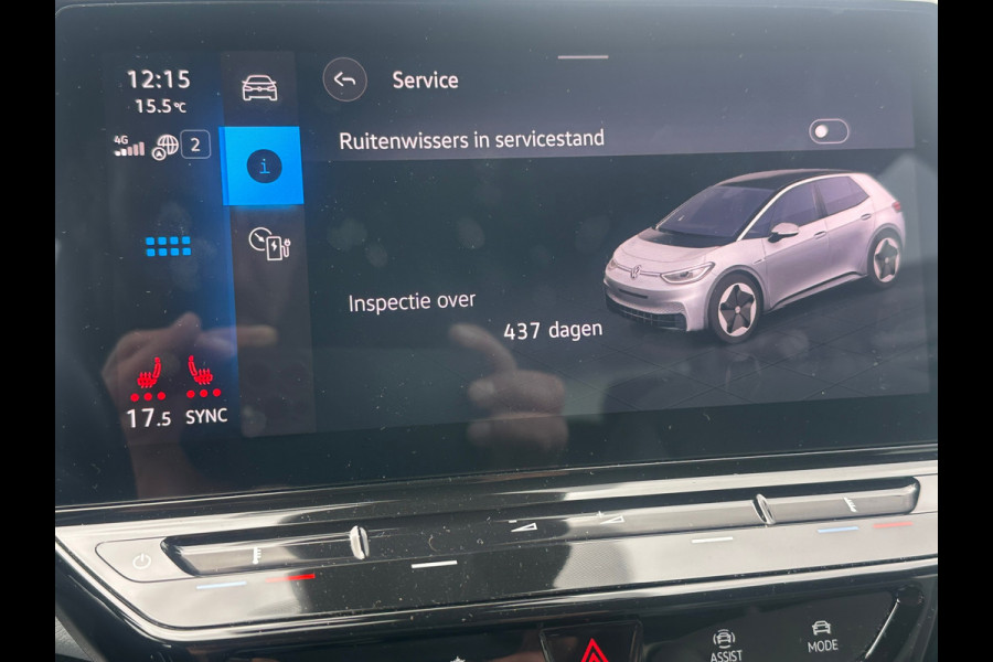 Volkswagen ID.3 First Plus 58 kWh SOH 89% |CAMERA|STOELVERW.