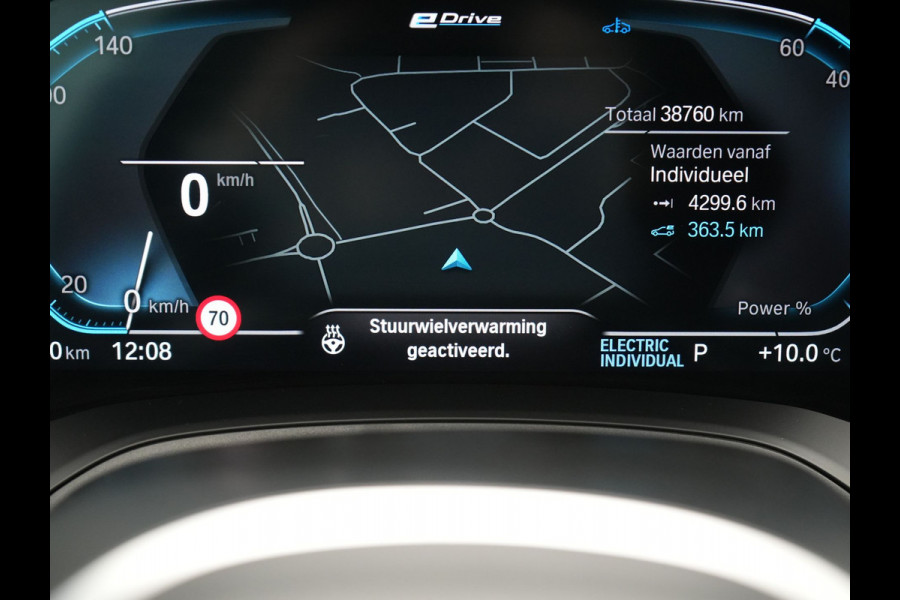 BMW 3 Serie Touring 330e M Sport PHEV 293pk Dealer O.H. Dravitgrau | Head Up | Camera | Laser LED | Sfeerverlichting | Lederen Sportstoelen & Stuur Verwarmd | Apple Carplay | Keyless | Blis | 19"L.M | Virtual | Navigatie | DAB | Plug In Hybrid |
