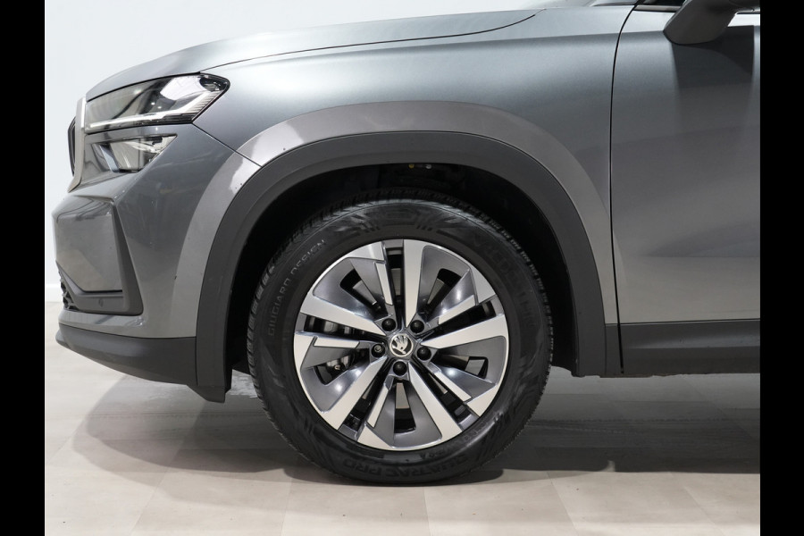 Škoda Kodiaq 1.5 TSI 150pk DSG MHEV First Ed. 7p. | Trekhaak | Navigatie | Camera | Stoelverw. 243