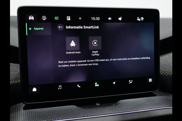 Škoda Kodiaq 1.5 TSI 150pk DSG MHEV First Ed. 7p. | Trekhaak | Navigatie | Camera | Stoelverw. 243