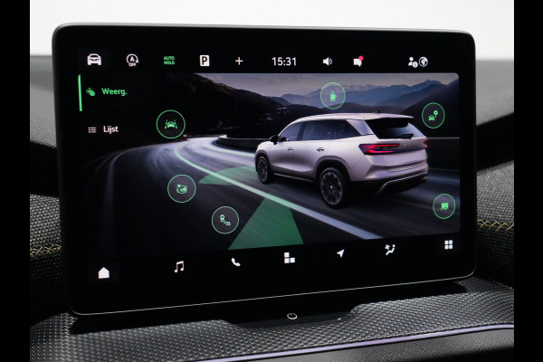 Škoda Kodiaq 1.5 TSI 150pk DSG MHEV First Ed. 7p. | Trekhaak | Navigatie | Camera | Stoelverw. 243