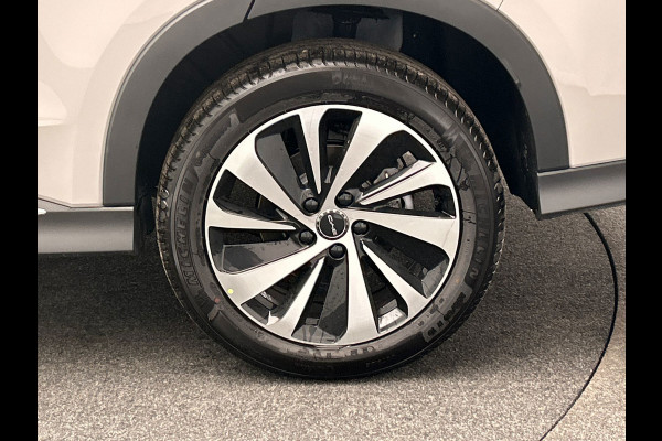 BYD SEAL U 1.5 DM-i FWD Boost PHEV 218PK, *GEEN AFLEVERKOSTEN*, Pano/Dak, Head/Up Adapt.Cruise/Control, 360-Camera, 2026 NEW, BTW!