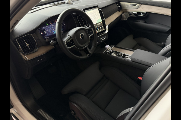 Volvo XC90 2.0 T8 456 PK12/25 Bowers & Wilkins LUCHTVERING AWD 7P ULTRA DARK SCHUIFDAK ELEK.TREKHAAK SCHUIFDAK 21''LMV STOEL/STUUR.VERW PANORAMA STANDKACHEL HEADUP ✅Top Auto's Wijchen✅ 170 Nieuwe en bijna nieuwe Auto's met : Benzine /  PHEV / Plug in hybrid / Hybrid / Mild hybrid / HEV / Keuze uit Plus / /Ultra/ Bright / Dark / Black Edition /