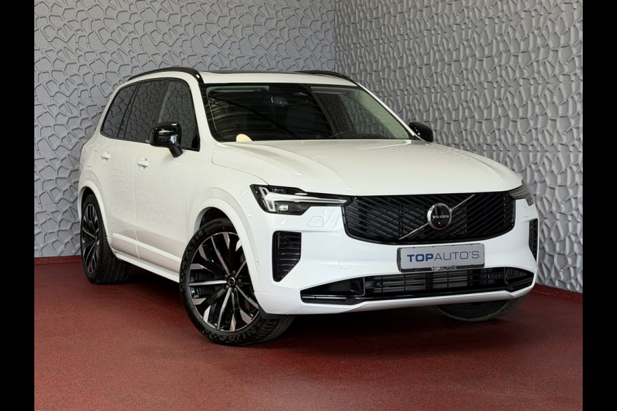 Volvo XC90 2.0 T8 456 PK12/25 Bowers & Wilkins LUCHTVERING AWD 7P ULTRA DARK SCHUIFDAK ELEK.TREKHAAK SCHUIFDAK 21''LMV STOEL/STUUR.VERW PANORAMA STANDKACHEL HEADUP ✅Top Auto's Wijchen✅ 170 Nieuwe en bijna nieuwe Auto's met : Benzine /  PHEV / Plug in hybrid / Hybrid / Mild hybrid / HEV / Keuze uit Plus / /Ultra/ Bright / Dark / Black Edition /