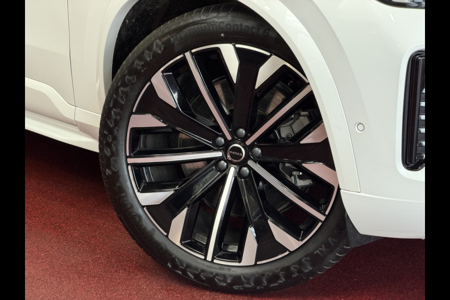Volvo XC90 2.0 T8 456 PK12/25 Bowers & Wilkins LUCHTVERING AWD 7P ULTRA DARK SCHUIFDAK ELEK.TREKHAAK SCHUIFDAK 21''LMV STOEL/STUUR.VERW PANORAMA STANDKACHEL HEADUP ✅Top Auto's Wijchen✅ 170 Nieuwe en bijna nieuwe Auto's met : Benzine /  PHEV / Plug in hybrid / Hybrid / Mild hybrid / HEV / Keuze uit Plus / /Ultra/ Bright / Dark / Black Edition /
