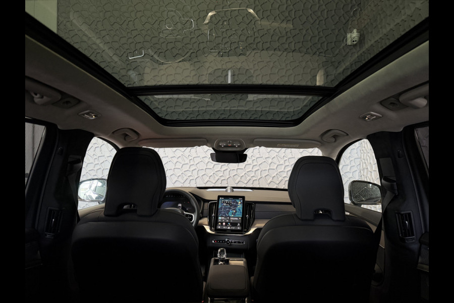 Volvo XC90 2.0 T8 456 PK 12/25 Bowers & Wilkins LUCHTVERING ALCANTARA.HEMEL 12/25 AWD 7P ULTRA DARK SCHUIFDAK 21''LMV STOEL/STUUR.VERW PANORAMA STANDKACHEL HEADUP ✅Top Auto's Wijchen✅ 170 Nieuwe en bijna nieuwe Auto's met : Benzine /  PHEV / Plug in hybrid / Hybrid / Mild hybrid / HEV / Keuze uit Plus / /Ultra/ Bright / Dark / Black Edition /