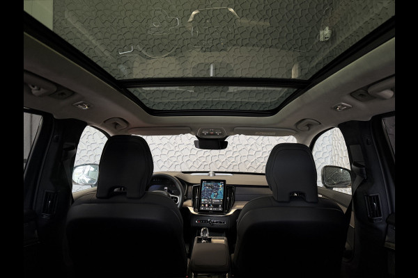 Volvo XC90 2.0 T8 456 PK 12/25 Bowers & Wilkins LUCHTVERING ALCANTARA.HEMEL 12/25 AWD 7P ULTRA DARK SCHUIFDAK 21''LMV STOEL/STUUR.VERW PANORAMA STANDKACHEL HEADUP ✅Top Auto's Wijchen✅ 170 Nieuwe en bijna nieuwe Auto's met : Benzine /  PHEV / Plug in hybrid / Hybrid / Mild hybrid / HEV / Keuze uit Plus / /Ultra/ Bright / Dark / Black Edition /