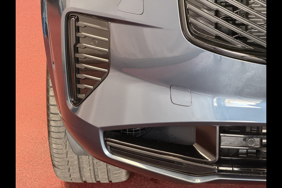Volvo XC90 2.0 T8 456 PK 12/25 Bowers & Wilkins LUCHTVERING ALCANTARA.HEMEL 12/25 AWD 7P ULTRA DARK SCHUIFDAK 21''LMV STOEL/STUUR.VERW PANORAMA STANDKACHEL HEADUP ✅Top Auto's Wijchen✅ 170 Nieuwe en bijna nieuwe Auto's met : Benzine /  PHEV / Plug in hybrid / Hybrid / Mild hybrid / HEV / Keuze uit Plus / /Ultra/ Bright / Dark / Black Edition /
