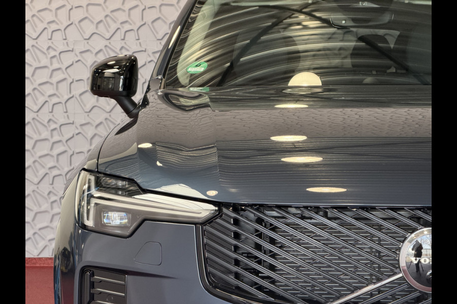 Volvo XC90 2.0 T8 456 PK 12/25 Bowers & Wilkins LUCHTVERING ALCANTARA.HEMEL 12/25 AWD 7P ULTRA DARK SCHUIFDAK 21''LMV STOEL/STUUR.VERW PANORAMA STANDKACHEL HEADUP ✅Top Auto's Wijchen✅ 170 Nieuwe en bijna nieuwe Auto's met : Benzine /  PHEV / Plug in hybrid / Hybrid / Mild hybrid / HEV / Keuze uit Plus / /Ultra/ Bright / Dark / Black Edition /