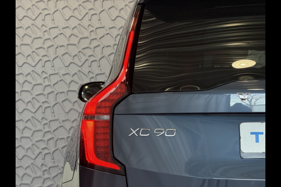 Volvo XC90 2.0 T8 456 PK 12/25 Bowers & Wilkins LUCHTVERING ALCANTARA.HEMEL 12/25 AWD 7P ULTRA DARK SCHUIFDAK 21''LMV STOEL/STUUR.VERW PANORAMA STANDKACHEL HEADUP ✅Top Auto's Wijchen✅ 170 Nieuwe en bijna nieuwe Auto's met : Benzine /  PHEV / Plug in hybrid / Hybrid / Mild hybrid / HEV / Keuze uit Plus / /Ultra/ Bright / Dark / Black Edition /