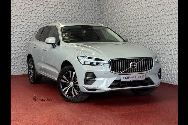 Volvo XC60 ✅NIEUWE ONGEBRUIKTE AUTO UNIEK✅2.0 T6 350PK 12/2024 PHEV LEER AWD LONG RANGE PANO PERF.AUDIO ELEK.KLEP phev ✅ Top Auto's Wijchen ,  Altijd een Ruim aanbod van Volvo's i  BUSINESS / CORE / BRIGHT / DARK / ULTRA DARK / PLUS DARK / BLACK EDITION  / ESSENTIAL / T6 / T8 ✅