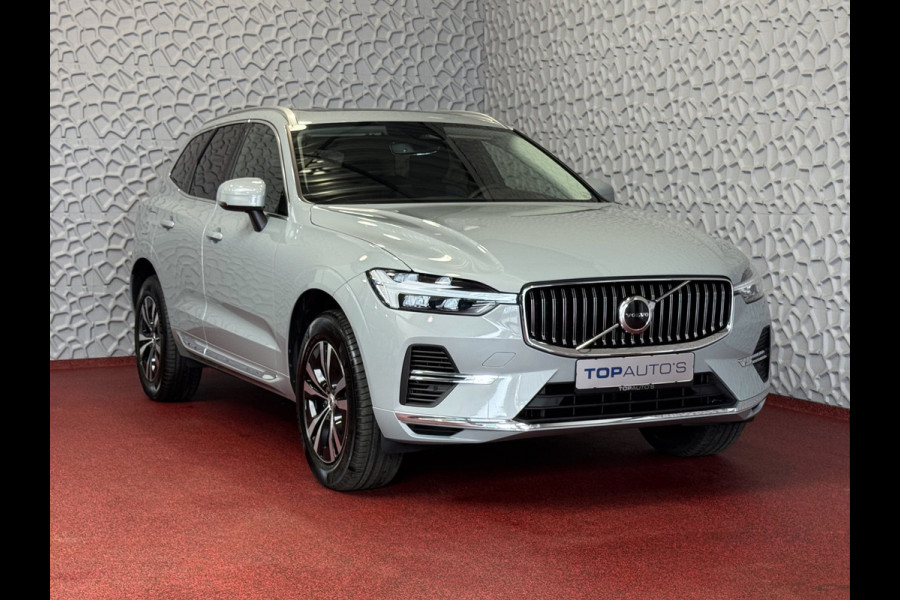 Volvo XC60 ✅NIEUWE ONGEBRUIKTE AUTO UNIEK✅2.0 T6 350PK 12/2024 PHEV LEER AWD LONG RANGE PANO PERF.AUDIO ELEK.KLEP phev ✅ Top Auto's Wijchen ,  Altijd een Ruim aanbod van Volvo's i  BUSINESS / CORE / BRIGHT / DARK / ULTRA DARK / PLUS DARK / BLACK EDITION  / ESSENTIAL / T6 / T8 ✅