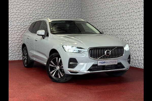 Volvo XC60 ✅NIEUWE ONGEBRUIKTE AUTO UNIEK✅2.0 T6 350PK 12/2024 PHEV LEER AWD LONG RANGE PANO PERF.AUDIO ELEK.KLEP phev ✅ Top Auto's Wijchen ,  Altijd een Ruim aanbod van Volvo's i  BUSINESS / CORE / BRIGHT / DARK / ULTRA DARK / PLUS DARK / BLACK EDITION  / ESSENTIAL / T6 / T8 ✅
