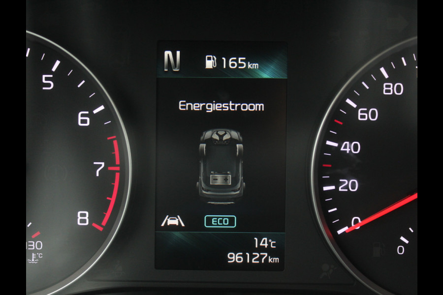 Kia Stonic 1.0 T-GDi MHEV DynamicPlusLine CLIMATE | CAMERA | CARPLAY | LED | LMV16 | NAVI | CRUISE | DAB | PDC