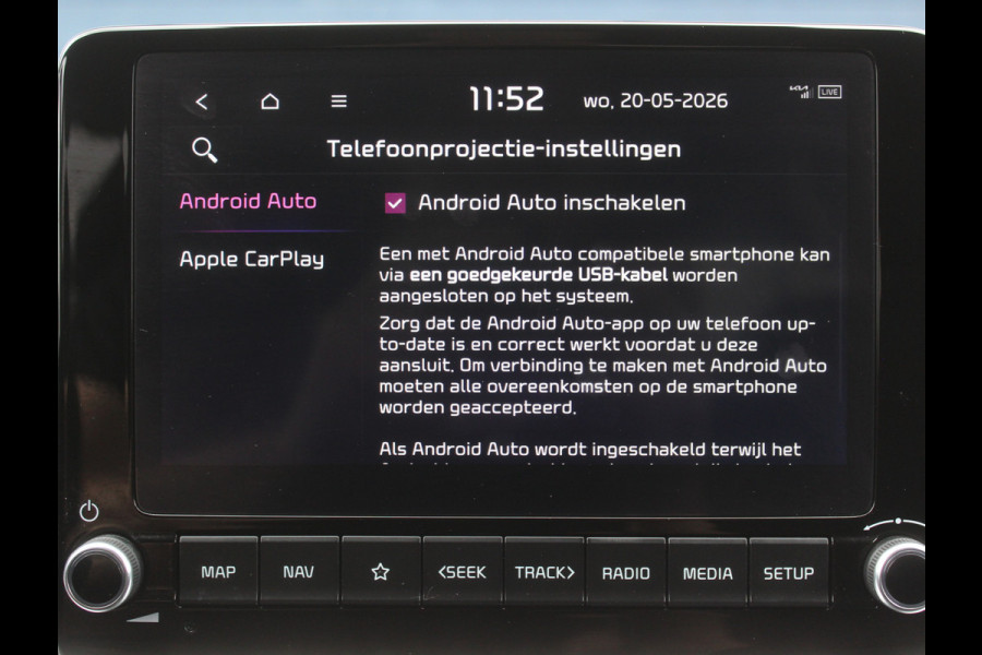 Kia Stonic 1.0 T-GDi MHEV DynamicPlusLine CLIMATE | CAMERA | CARPLAY | LED | LMV16 | NAVI | CRUISE | DAB | PDC