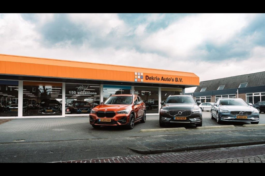 Renault Kangoo 1.5 dCi Comfort / Trekhaak / Airco / / Cruise-ctr. / Pdc. / Schuifdeur Re./ Pack R-Link / Apk nieuw