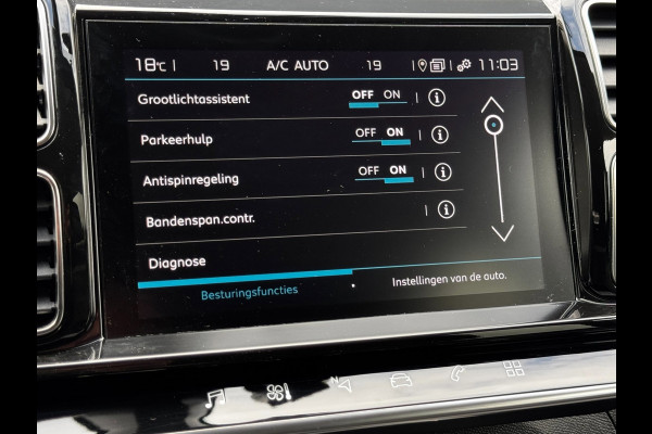 Citroën C5 Aircross 1.6 PureTech Business Plus | 180 PK | NL-Auto | Citroen Dealer onderhouden | Leder | Camera