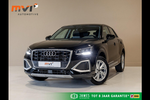 Audi Q2 35 TFSI Advanced edition / 150pk / Stoelverwarming / Adaptieve cruise control / Elektrische achterklep /