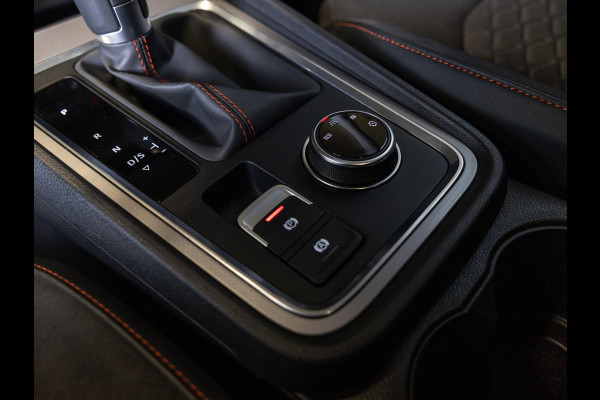 Seat Ateca 1.5 TSI FR Business Intense / 150pk / Panorama dak / Achteruitrij camera / Stoel en stuur verwarming /