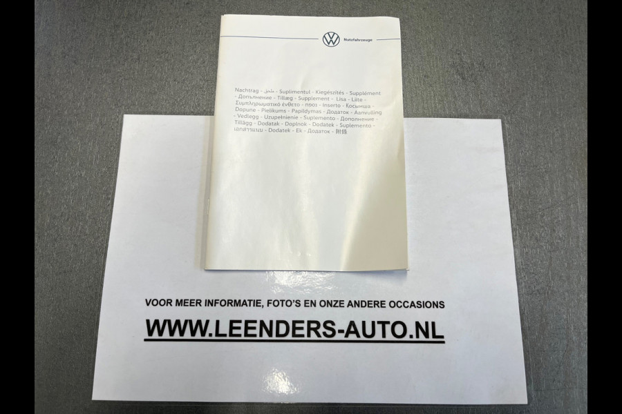Volkswagen Transporter Automaat DSG Servicewagen 2.0 TDI 150pk L2H1 3Persoons Sortimo Inrichting, Airco, Navigatie, RIJKLAARPRIJS!
