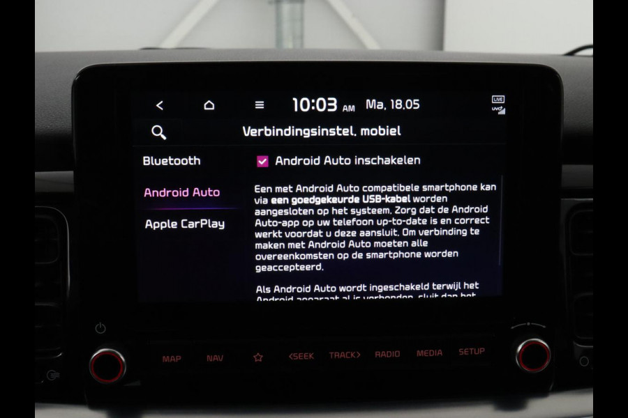Kia Stonic 1.0 T-GDi MHEV DynamicPlusLine | Carplay | Adaptive cruise | Camera | Navigatie | Keyless | Climate control | Parkeerhulp | Bluetooth