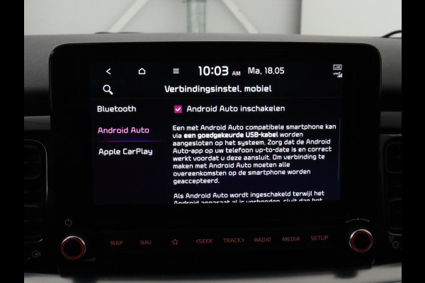Kia Stonic 1.0 T-GDi MHEV DynamicPlusLine | Carplay | Adaptive cruise | Camera | Navigatie | Keyless | Climate control | Parkeerhulp | Bluetooth