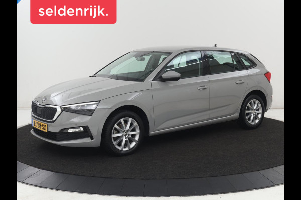 Škoda SCALA 1.0 TSI Business Edition | Stoelverwarming | Virtual Cockpit | Keyless | Carplay | Navigatie | Parkeerhulp | Climate control | Bluetooth | Cruise control