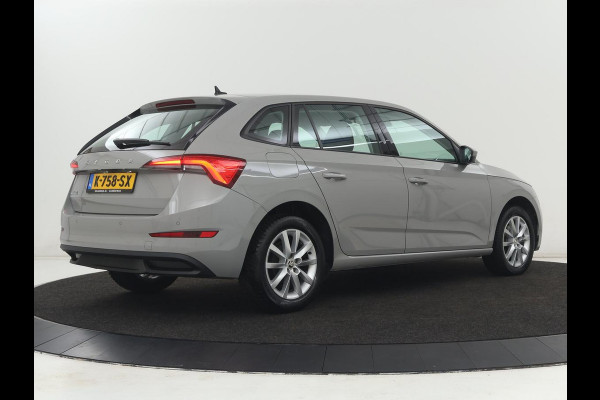 Škoda SCALA 1.0 TSI Business Edition | Stoelverwarming | Virtual Cockpit | Keyless | Carplay | Navigatie | Parkeerhulp | Climate control | Bluetooth | Cruise control