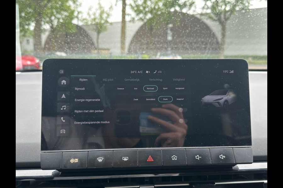 MG Mg4 electric Luxury 64 kWh SOH 97%  |360 CAMERA| 7 JAAR MG GARANTIE T/M 02-2031| ELEK. STOEL| DODE HOEK SENSOR| STOEL + STUURVERWARMING| ADAPTIVE CRUISE CONTROL