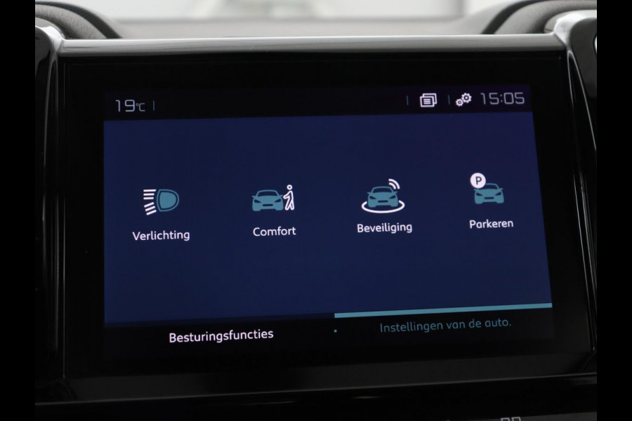 Citroën C5 Aircross 1.6 Plug-in Hybrid 225 Business | SOH 95% | Camera | Carplay | Navigatie | Dodehoek detectie | Climate control | Parkeerhulp | Cruise control | Digital Cockpit | PHEV | Plug In