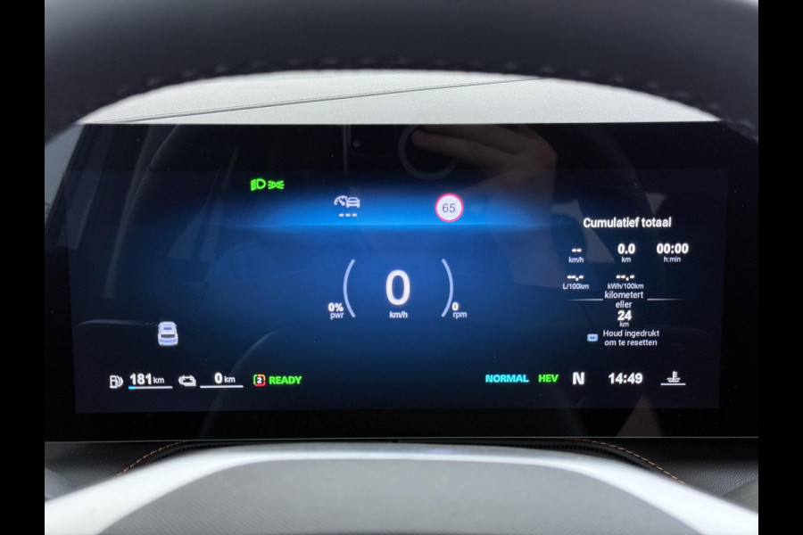MG HS 1.5 TGDI Luxury PHEV VAN: 39.900,- VOOR: 34.440,- UW WKVOORDEEL: 5.460,- | PLUG-IN HYBRIDE | 272PK NIEUWE AUTO | >1.000 KM TOTAAL BEREIK | 1E REGISTRATIE 03-2026 | 360° CAMERA | ELEKTRISCHE ACHTERKLEP | 7 JAAR MG GARANTIE T/M 2033 | APPLE CARPLAY | ANDROID AUTO | STOELVERWARMING | FULL LED | ELEKTRISCHE STOELEN