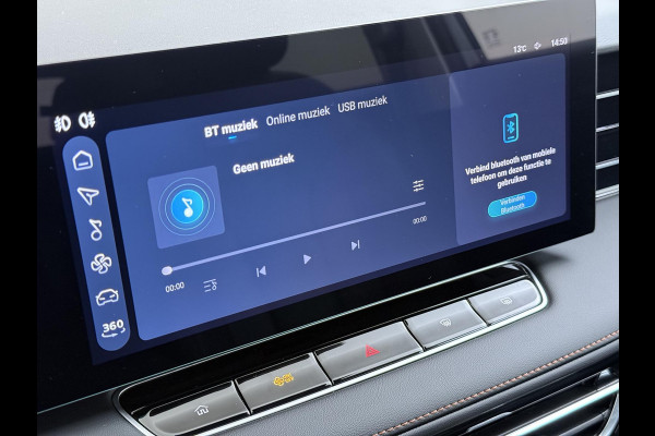 MG HS 1.5 TGDI Luxury PHEV VAN: 39.900,- VOOR: 34.440,- UW WKVOORDEEL: 5.460,- | PLUG-IN HYBRIDE | 272PK NIEUWE AUTO | >1.000 KM TOTAAL BEREIK | 1E REGISTRATIE 03-2026 | 360° CAMERA | ELEKTRISCHE ACHTERKLEP | 7 JAAR MG GARANTIE T/M 2033 | APPLE CARPLAY | ANDROID AUTO | STOELVERWARMING | FULL LED | ELEKTRISCHE STOELEN