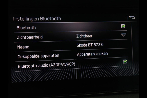Škoda Kodiaq 2.0 TSI 4x4 Style | Trekhaak | Stoelverwarming | 360 Camera | Adaptive cruise | Carplay | Canton Sound | Navigatie | Park Assist | Sfeerverlichting | Full LED | Memory | Achterbankverwarming