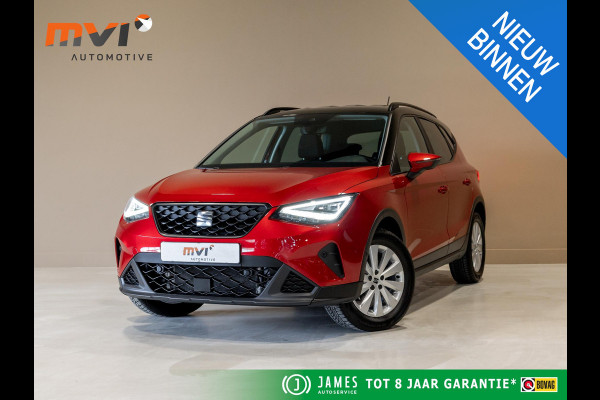 Seat Arona 1.0 TSI 81kW Style Edition DSG / 110pk / Achteruitrij camera / Stoelverwarming /