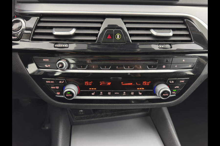 BMW 5 Serie Touring 520d High Executive *LEATHER | FULL-LED | MEMORY-PACK | HEATED-COMFORTSEATS | NAVI-FULLMAP | ECC | PDC | CRUISE | KEYLESS | TOWBAR |  20''ALU*