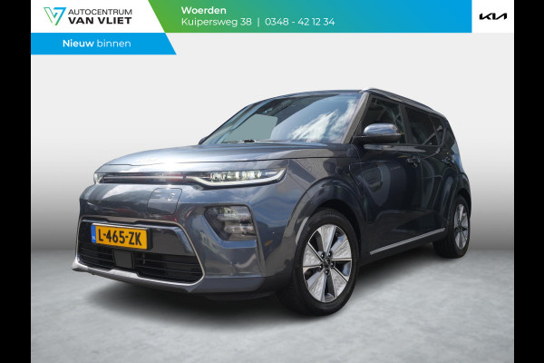 Kia e-Soul DynamicPlusLine 64 kWh | SOH 93,4% | Warmtepomp | Navigatie | Adaptief | Camera | Stoel/Stuurverwarming
