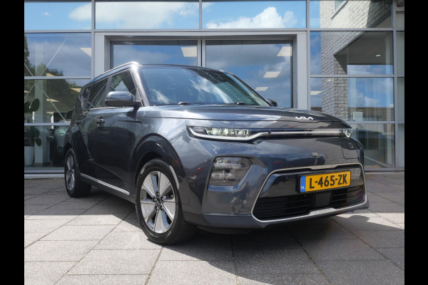 Kia e-Soul DynamicPlusLine 64 kWh | SOH 93,4% | Warmtepomp | Navigatie | Adaptief | Camera | Stoel/Stuurverwarming