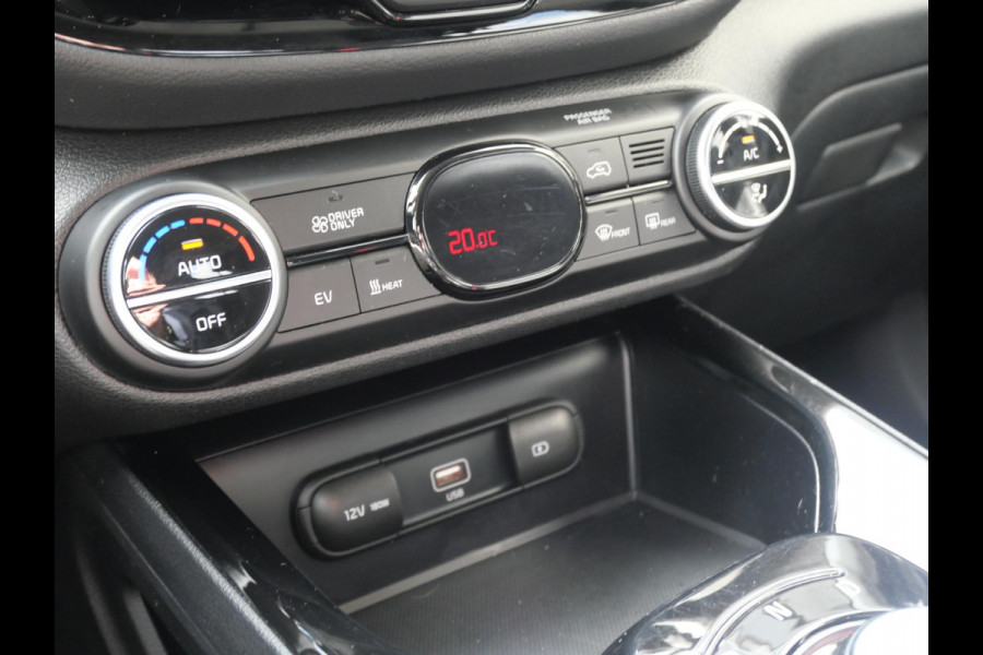 Kia e-Soul DynamicPlusLine 64 kWh | SOH 93,4% | Warmtepomp | Navigatie | Adaptief | Camera | Stoel/Stuurverwarming