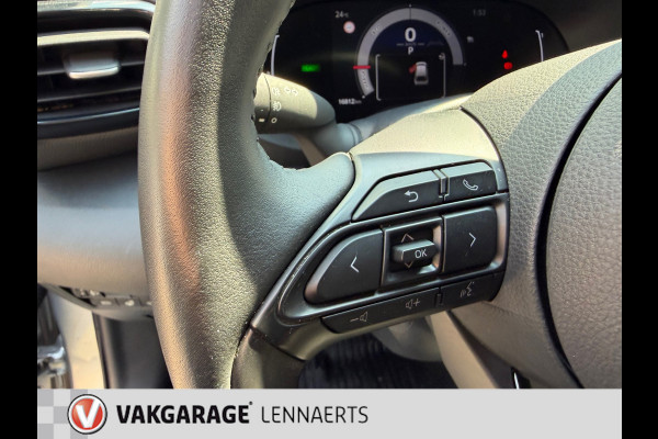 Toyota Yaris Cross 1.5 Hybrid 115 First Edition, Rijklaarprijs / 12 mnd Bovag garantie