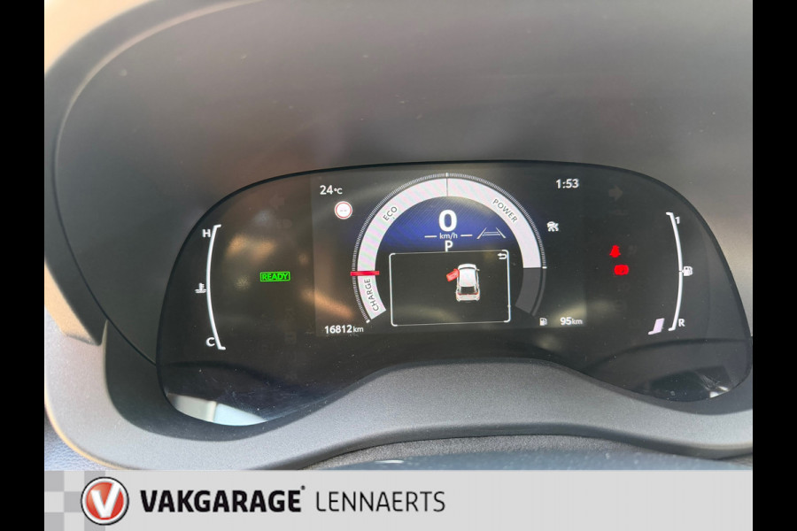 Toyota Yaris Cross 1.5 Hybrid 115 First Edition, Rijklaarprijs / 12 mnd Bovag garantie