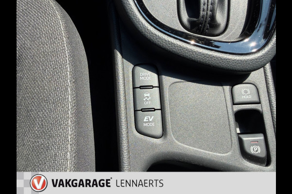 Toyota Yaris Cross 1.5 Hybrid 115 First Edition, Rijklaarprijs / 12 mnd Bovag garantie