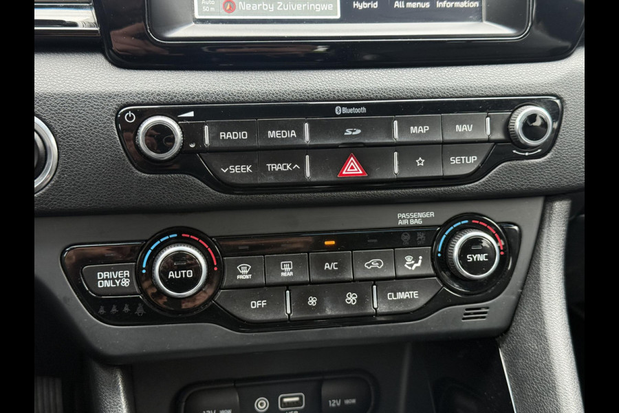 Kia Niro 1.6 GDi Hybrid BusinessLine SoH 100% 1e Eigenaar|Navi|Camera|Trekhaak|Clima|Cruise|Dealer Onderhouden|APK tot 03-2027