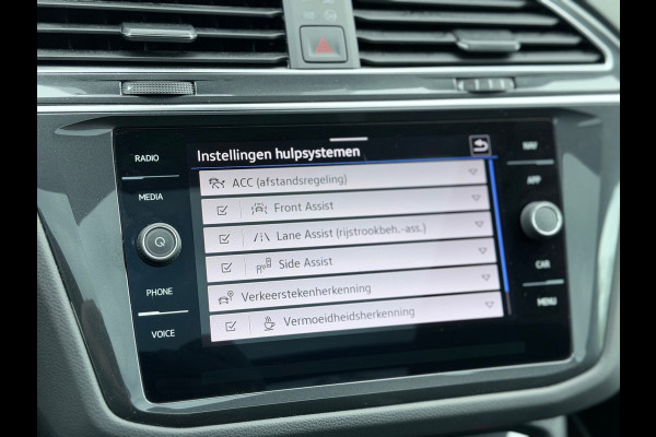 Volkswagen Tiguan 1.4 TSI eHybrid R-Line Pano/Keyless/HuD