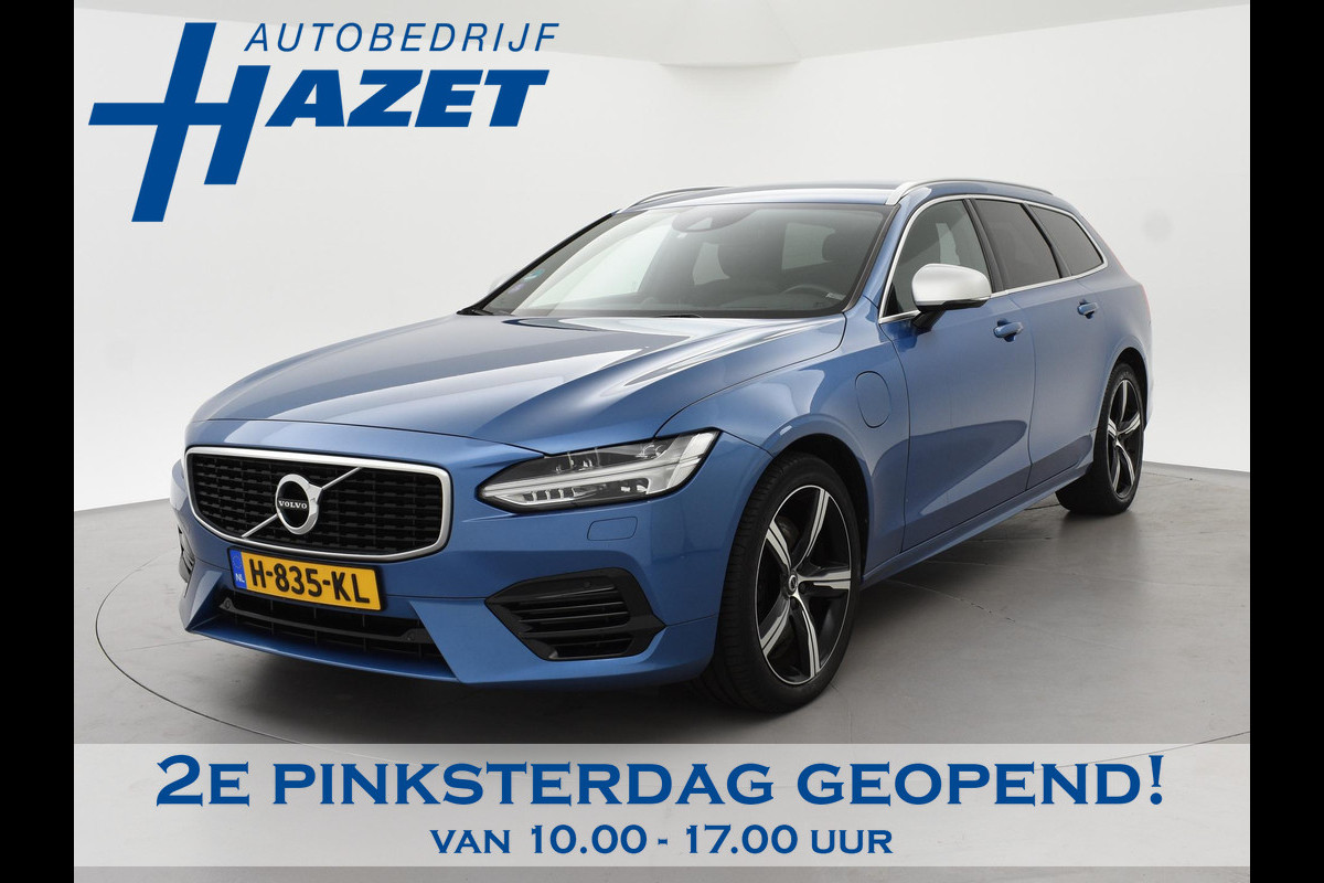 Volvo V90 2.0 T8 AWD 390 PK R-DESIGN + BOWERS & WILKINS | HEAD-UP | ELEK. TREKHAAK | INSCRIPTION BURSTING BLUE METALLIC