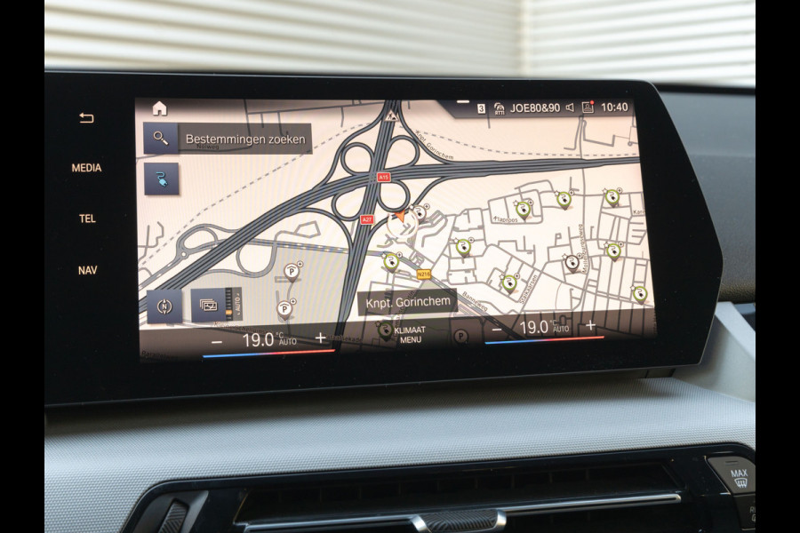 BMW iX1 xDrive30 - Trekhaak - Driving + Parking Ass - Stoelverwarming - Adaptief onderstel