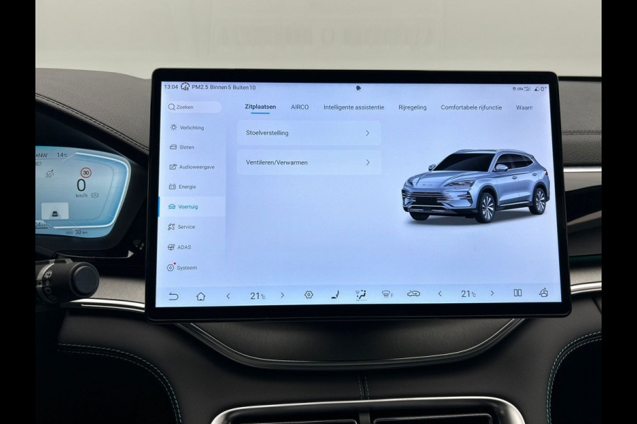 BYD SEAL U 1.5 DM-i FWD Boost PHEV 218PK, *GEEN AFLEVERKOSTEN*, Pano/Dak, Head/Up Adapt.Cruise/Control, 360-Camera, 2026 NEW, BTW!