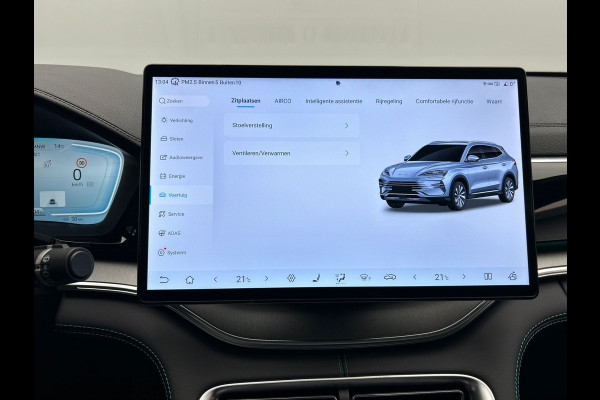 BYD SEAL U 1.5 DM-i FWD Boost PHEV 218PK, *GEEN AFLEVERKOSTEN*, Pano/Dak, Head/Up Adapt.Cruise/Control, 360-Camera, 2026 NEW, BTW!