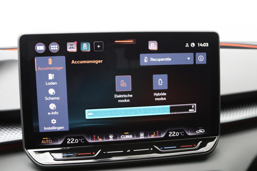 CUPRA Terramar 1.5 TSI e-Hybrid 204 PK Performance, 360 Camera, Head-Up, Matrix-LED, Adap. Cruise Control