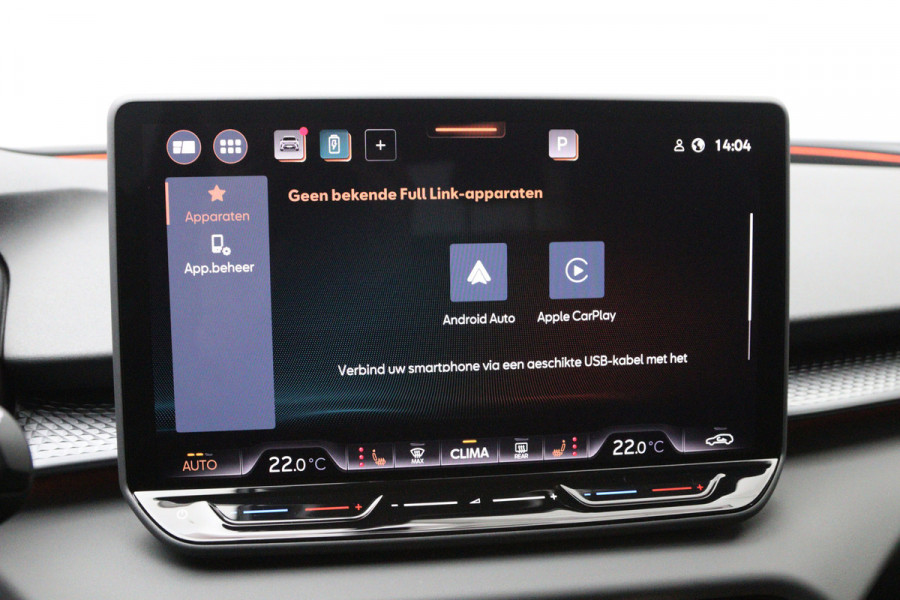 CUPRA Terramar 1.5 TSI e-Hybrid 204 PK Performance, 360 Camera, Head-Up, Matrix-LED, Adap. Cruise Control