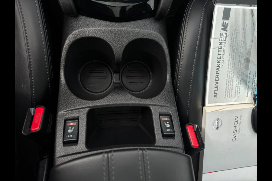 Nissan QASHQAI 1.2 Tekna+ 360 CAMERA / STOELVERW. / PANO / NAVI / PDC / TREKHAAK / LEDER / CRUISE / ECC / ELEKTR INKL SPIEG